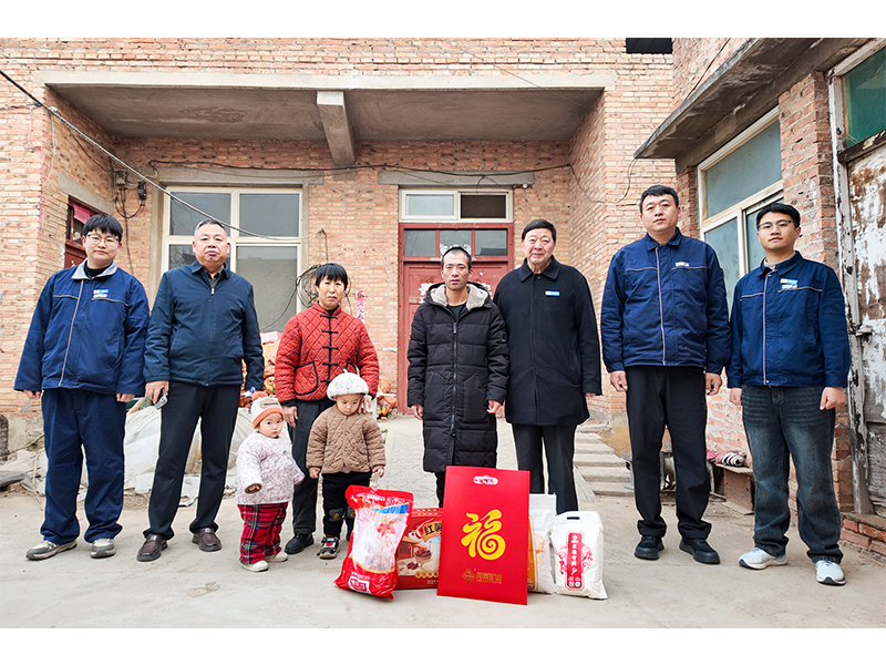 河南矿山｜新春慰问，大爱情深