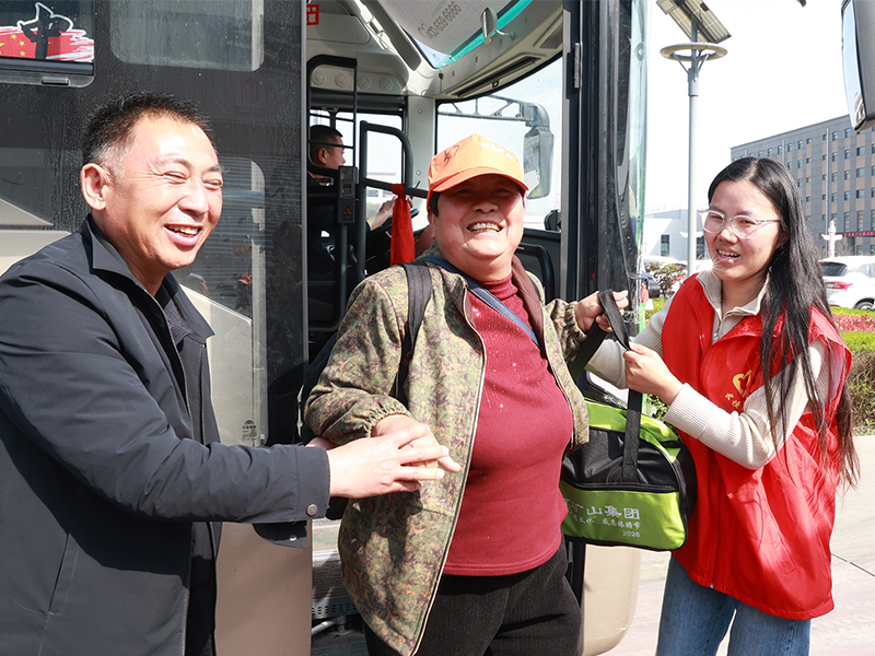 平安到家｜河南矿山第十四届孝文化感恩旅游节圆满落幕